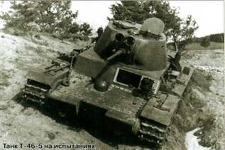 Техника и вооружение 2013 10 - pic_37.jpg