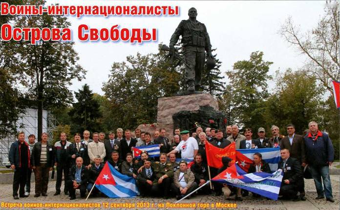 Техника и вооружение 2013 10 - pic_62.jpg