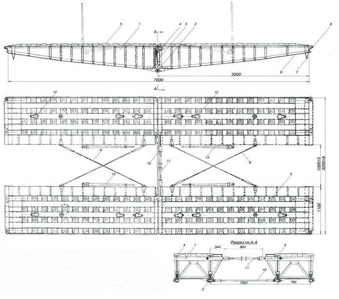 Техника и вооружение 2013 10 - pic_101.jpg