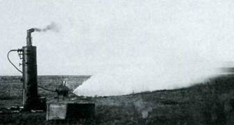 Техника и вооружение 2013 10 - pic_147.jpg