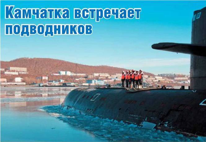 Техника и вооружение 2013 12 - pic_44.jpg