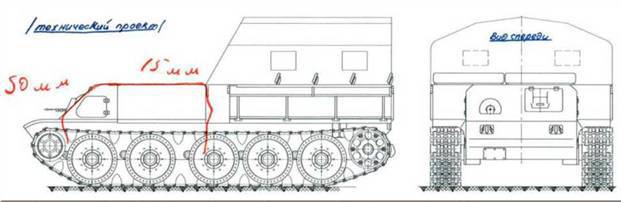 Техника и вооружение 2014 10 - pic_114.jpg