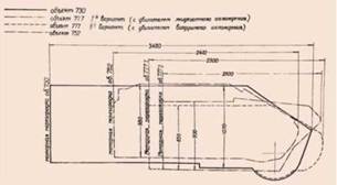 Техника и вооружение 2014 10 - pic_167.jpg