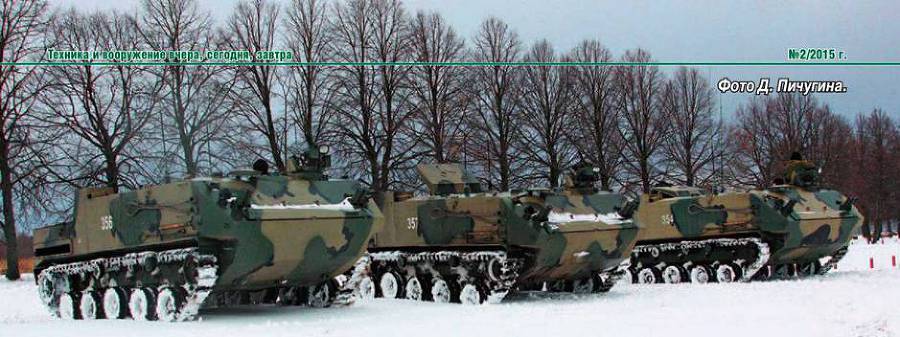 Техника и вооружение 2015 02 - pic_1.jpg