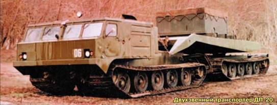 Техника и вооружение 2015 02 - pic_49.jpg