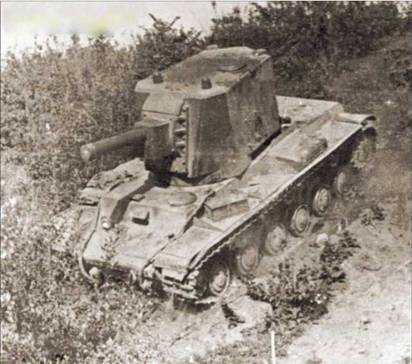 Техника и вооружение 2015 05 - pic_40.jpg