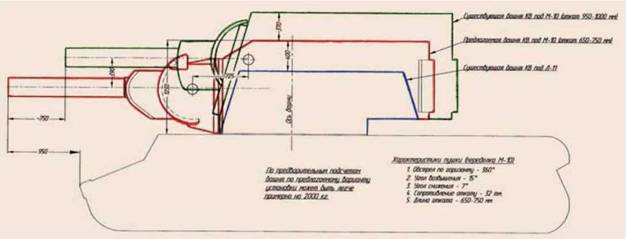 Техника и вооружение 2015 05 - pic_41.jpg
