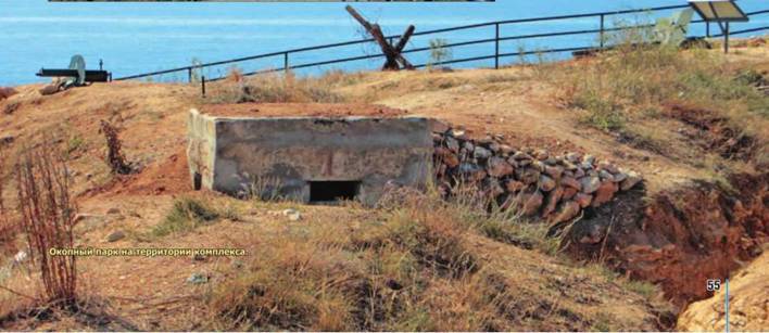 Техника и вооружение 2015 05 - pic_122.jpg