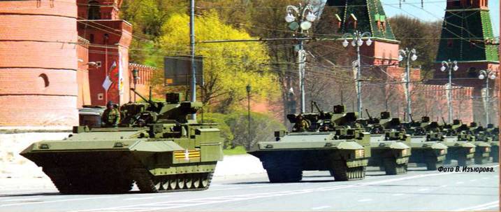 Техника и вооружение 2015 06 - pic_3.jpg