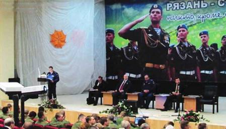 Техника и вооружение 2015 06 - pic_17.jpg