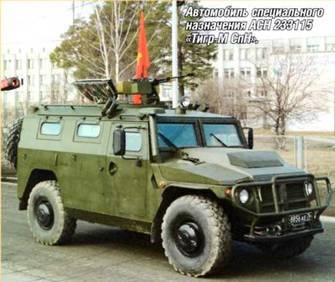 Техника и вооружение 2015 06 - pic_128.jpg