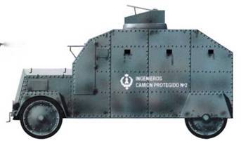 Техника и вооружение 2015 06 - pic_75.jpg