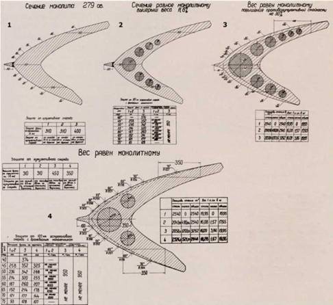 Техника и вооружение 2015 06 - pic_155.jpg