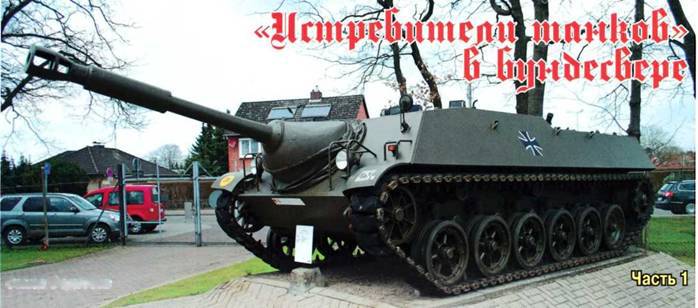 Техника и вооружение 2015 08 - pic_61.jpg