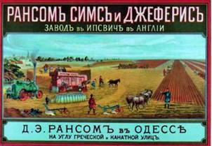 Техника и вооружение 2015 08 - pic_112.jpg