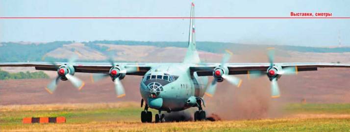 Техника и вооружение 2015 10 - pic_23.jpg