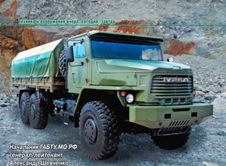 Техника и вооружение 2015 10 - pic_28.jpg