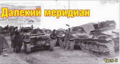 Техника и вооружение 2015 10 - pic_66.jpg