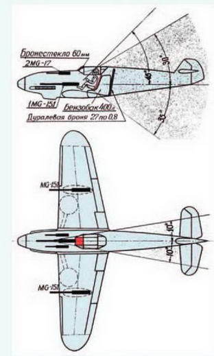 Техника и вооружение 2015 12 - _111.jpg