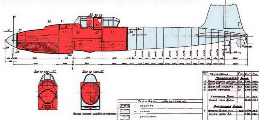 Техника и вооружение 2015 12 - _126.jpg