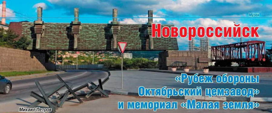 Техника и вооружение 2015 12 - _172.jpg