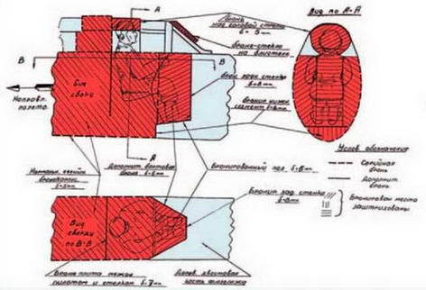 Техника и вооружение 2015 12 - _107.jpg
