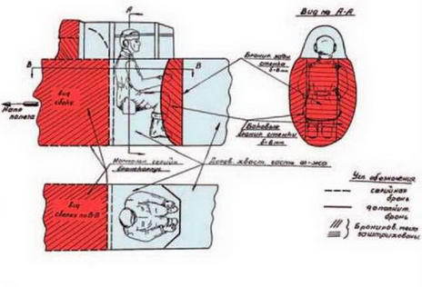 Техника и вооружение 2015 12 - _108.jpg