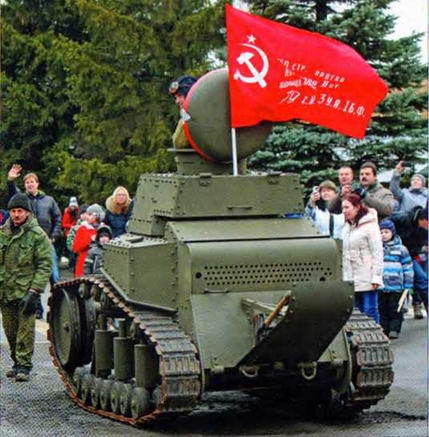 Техника и вооружение 2016 01 - img_197.jpg