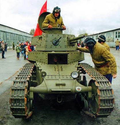 Техника и вооружение 2016 01 - img_198.jpg