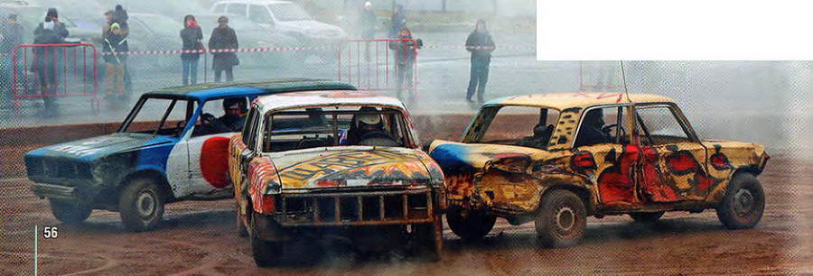 Техника и вооружение 2016 01 - img_202.jpg