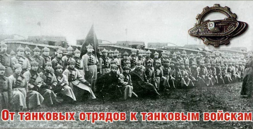 Техника и вооружение 2016 09 - _20.jpg