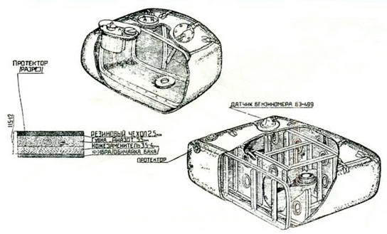 Техника и вооружение 2016 10 - _110.jpg