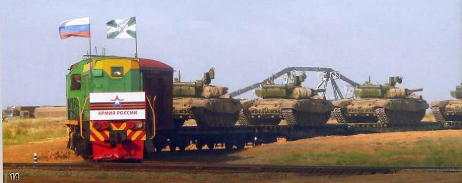 Техника и вооружение 2016 10 - _40.jpg