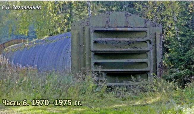 Техника и вооружение 2016 12 - _58.jpg