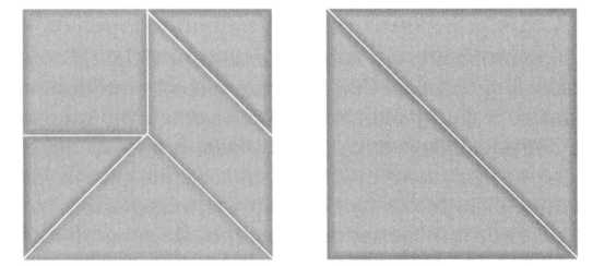 Трехмерный мир. Евклид. Геометрия - _45.jpg