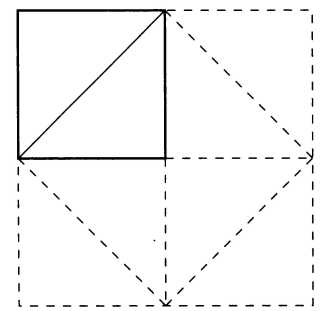 Трехмерный мир. Евклид. Геометрия - _46.jpg