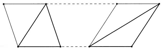 Трехмерный мир. Евклид. Геометрия - _48.jpg