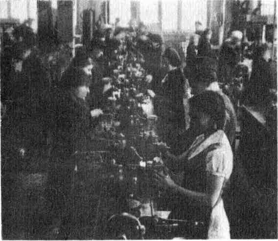 Тыл — фронту - img_10.jpeg