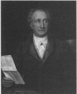 У интуиции есть своя логика. Гёдель. Теоремы о неполноте. - img_17.jpg