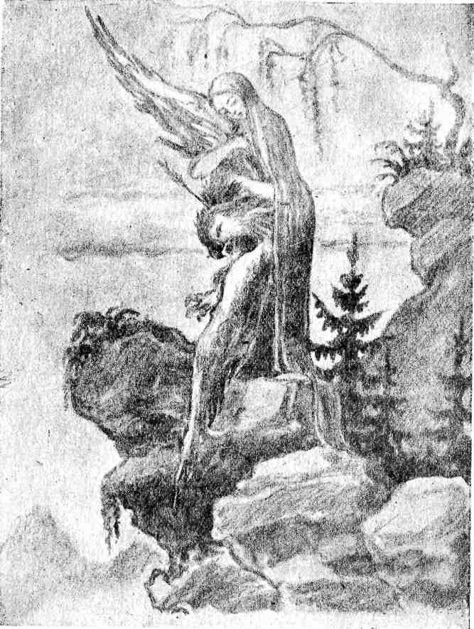 Урал — земля золотая - img_17.jpeg