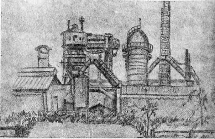 Урал — земля золотая - img_3.jpeg