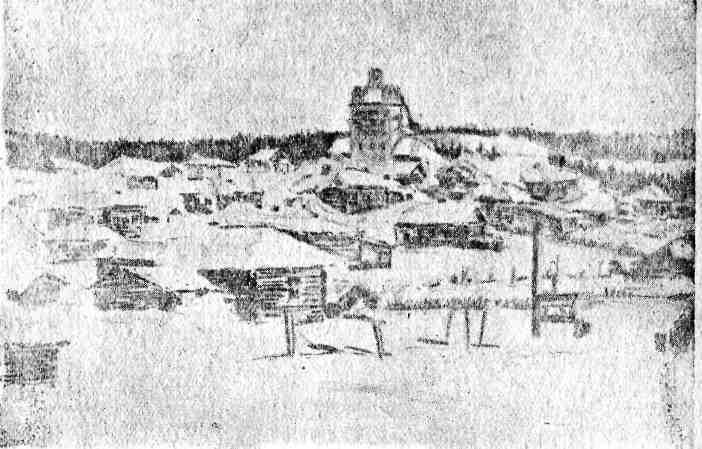 Урал — земля золотая - img_4.jpeg