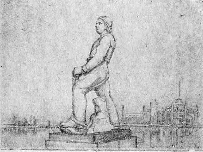 Урал — земля золотая - img_5.jpeg