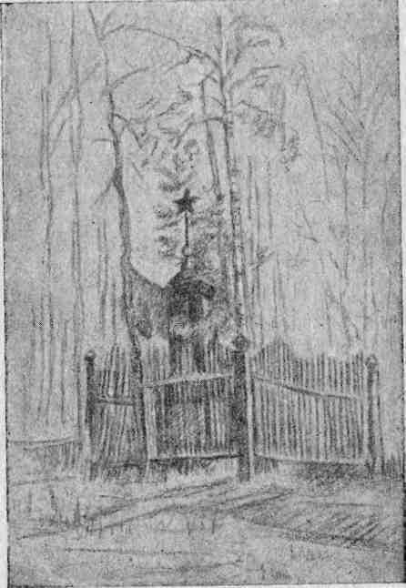 Урал — земля золотая - img_38.jpeg