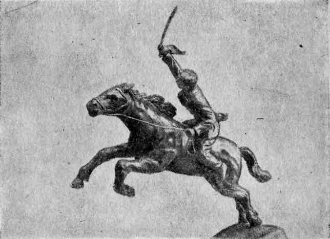 Урал — земля золотая - img_59.jpeg