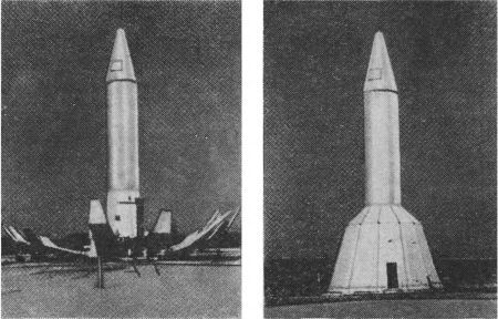 Физика в бою - _23.jpg