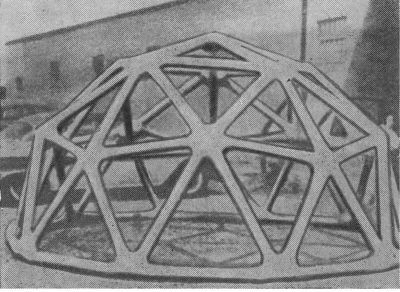 Химия в бою - _01.jpg