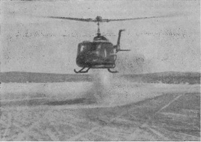 Химия в бою - _03.jpg