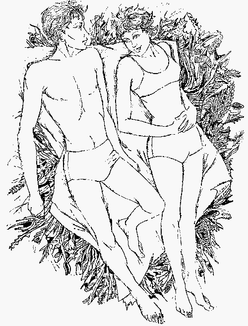 Юность, 1974-8 - i_005.png