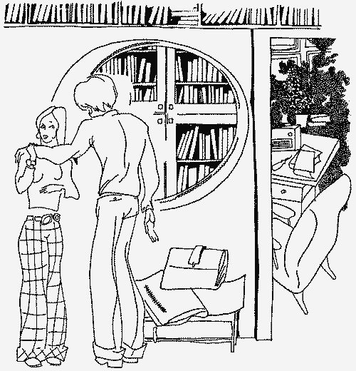 Юность, 1974-8 - i_011.png